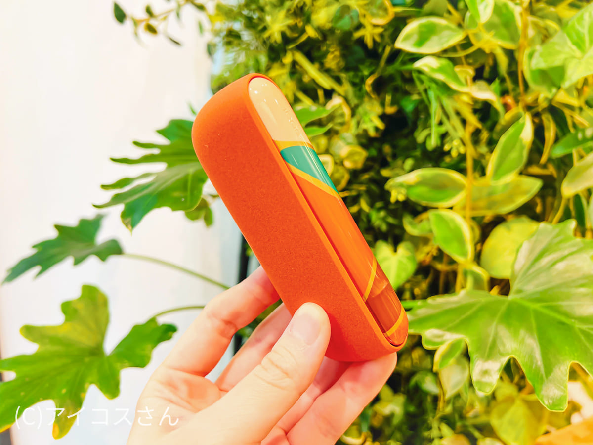 IQOS ILUMA Oasis