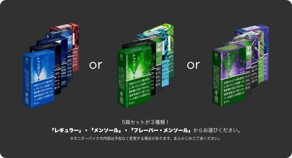 glo hyper的监测装