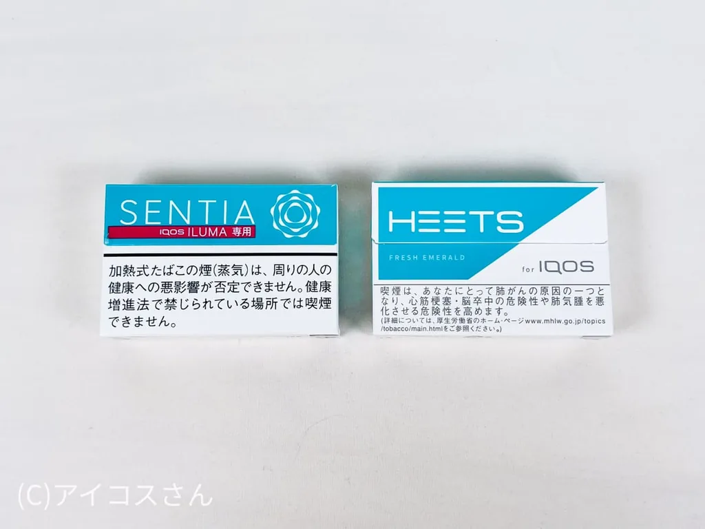 鲜生翡翠与炽热的对比