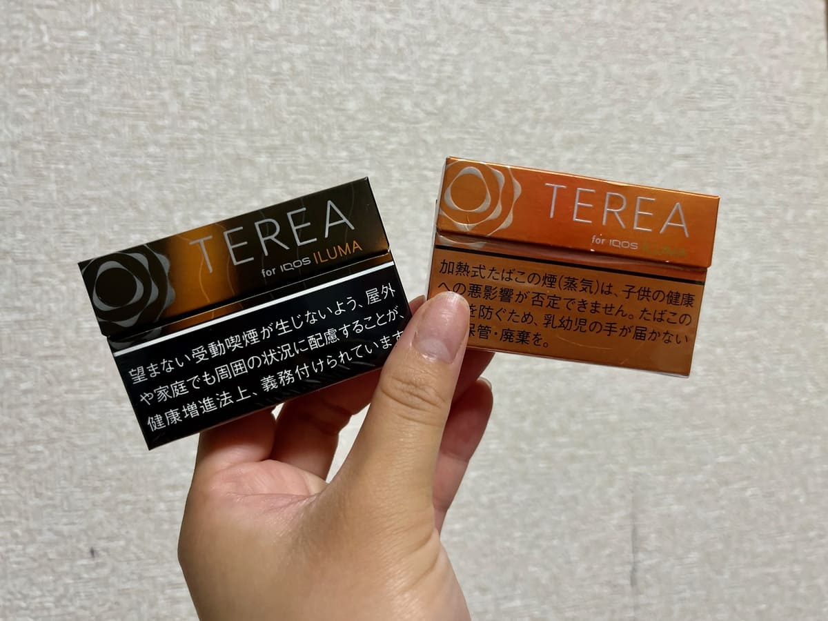 风味