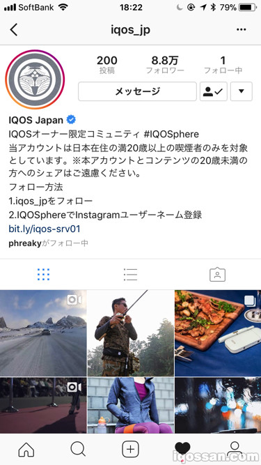 IQOS Instagram账号
