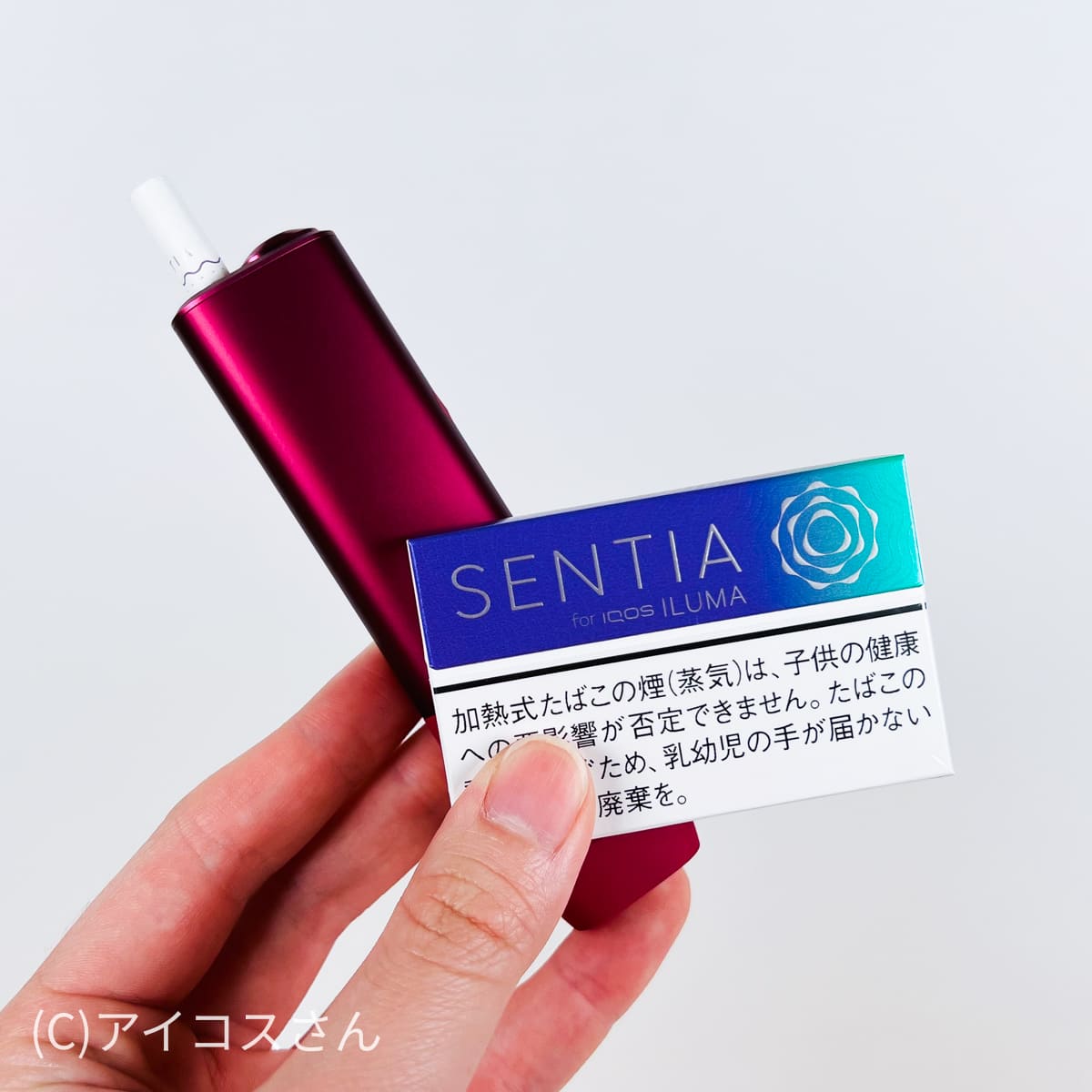 使用IQOS ILUMA ONE实际体验了SENTIA。