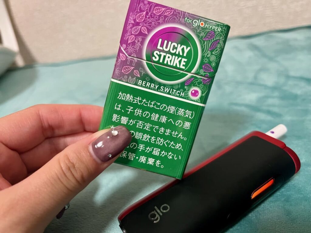 幸运打击莓果开关