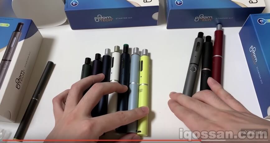 Ploom TECH Plus推荐颜色排行榜第三名