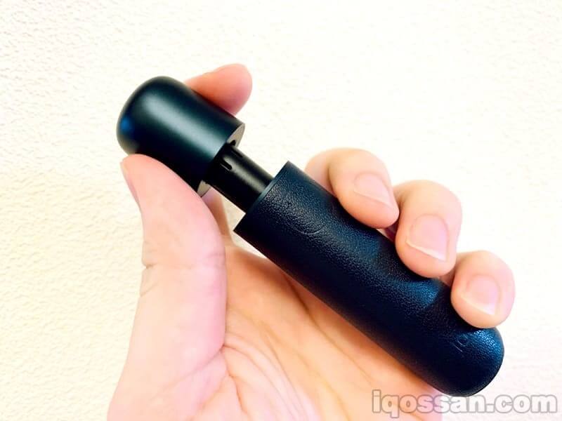 吸完后,取下盖子取出烟弹