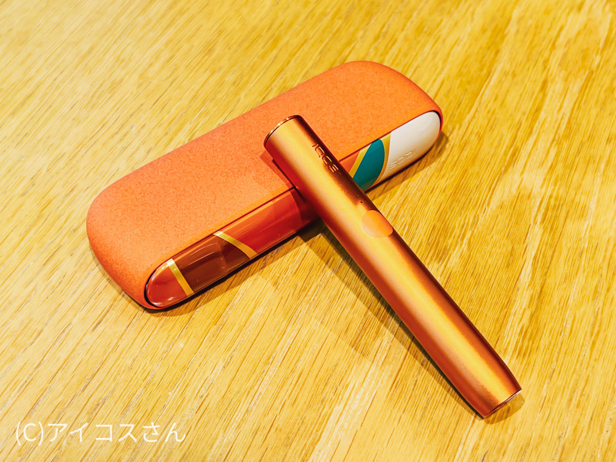 IQOS ILUMA Oasis