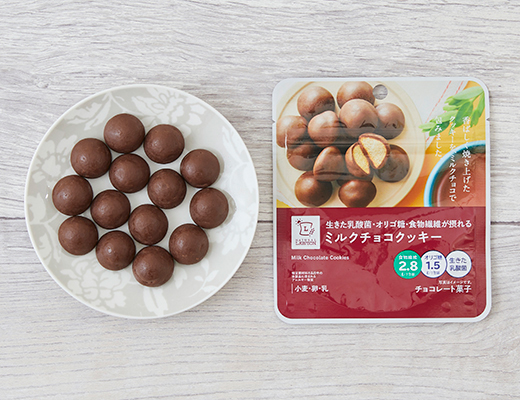 可摄取活性乳酸菌・低聚糖・膳食纤维 牛奶巧克力曲奇 36g