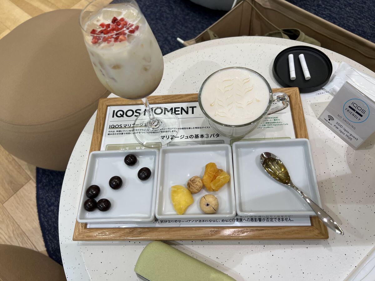 IQOS商店