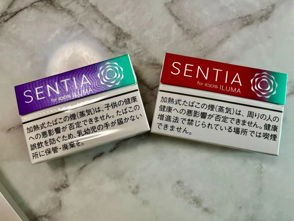 比较SENTIA多汁红和新鲜紫