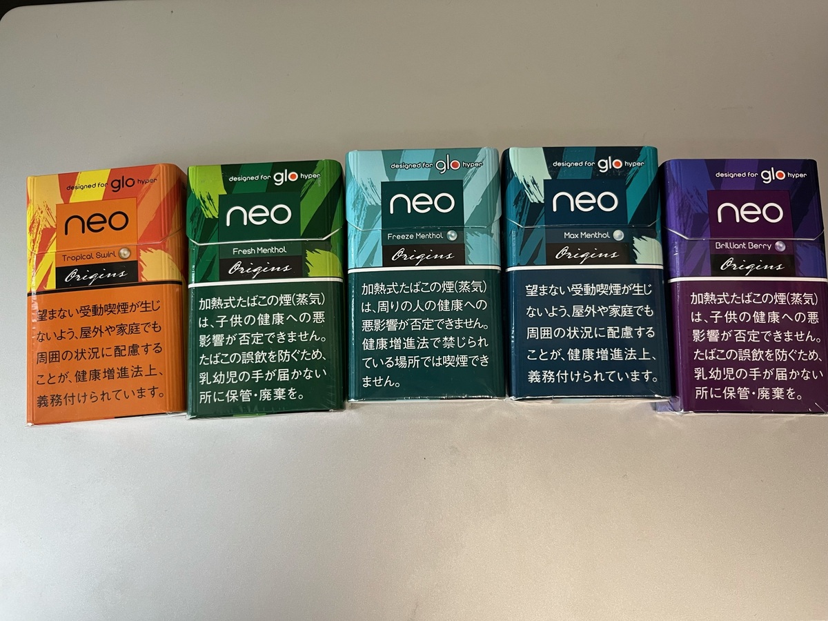 风味