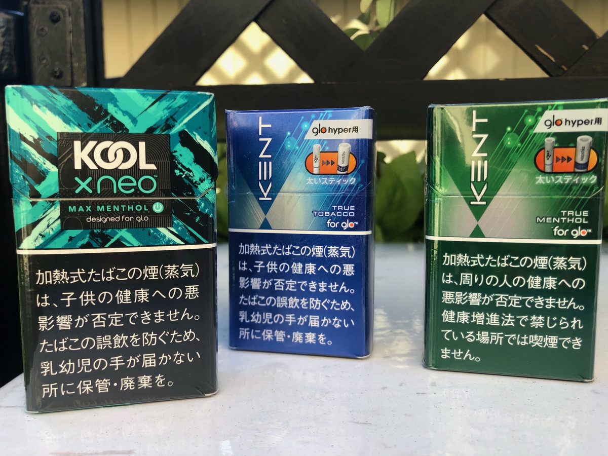 glo hyper+的口味