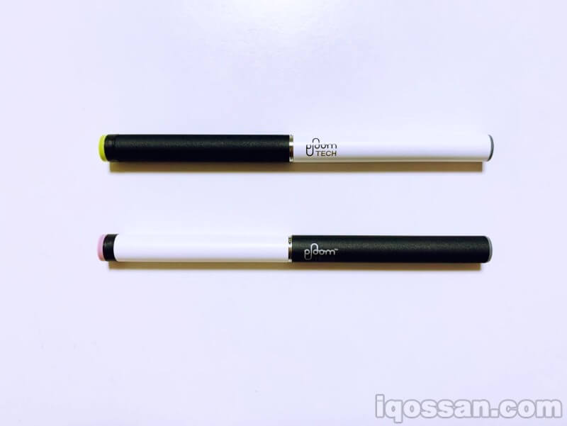 上方为白色电池配黑色烟弹，下方为黑色电池配白色烟弹