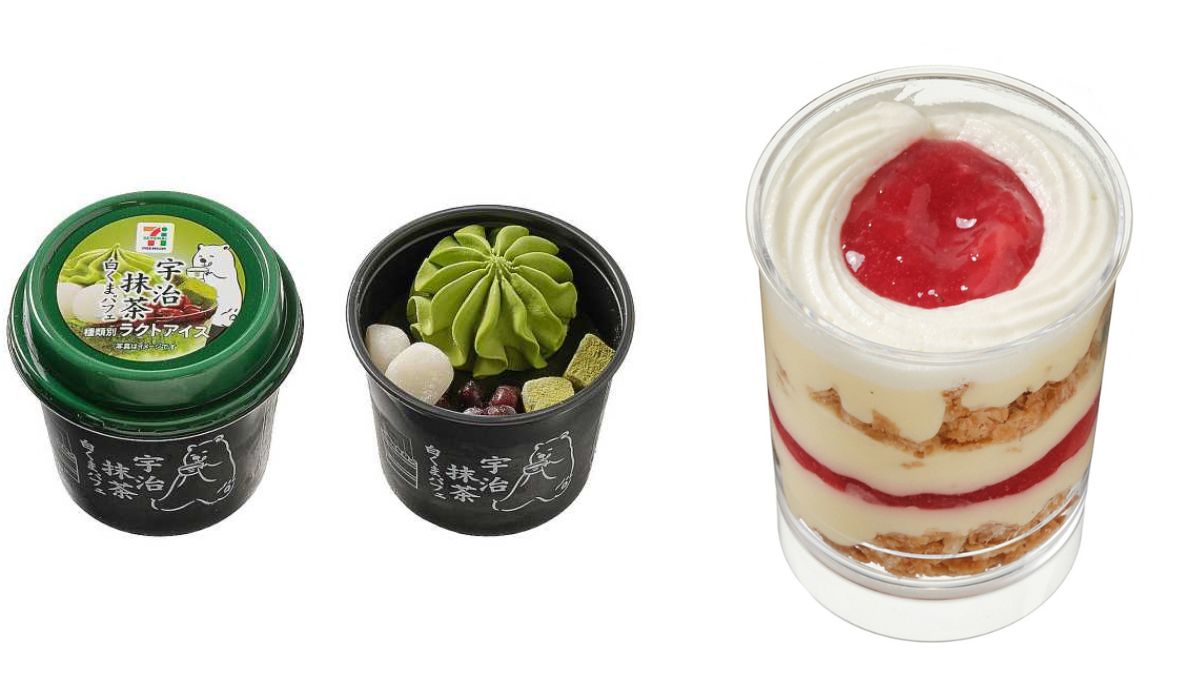 【12/26发售】7-Eleven新品甜点！介绍外观也很可爱的甜品