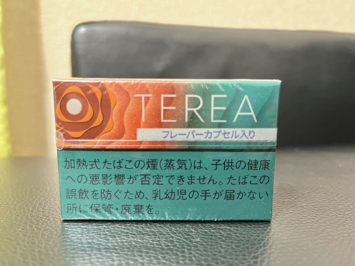 风味