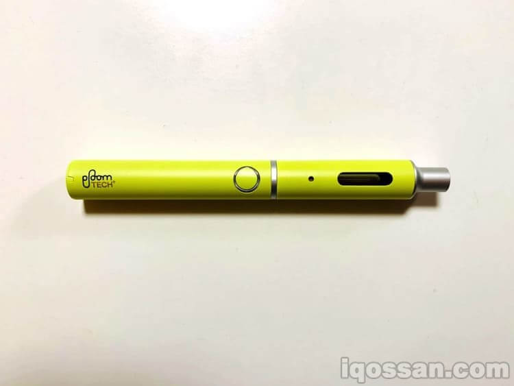 Ploom TECH Plus Relax Lime Yellow的图片