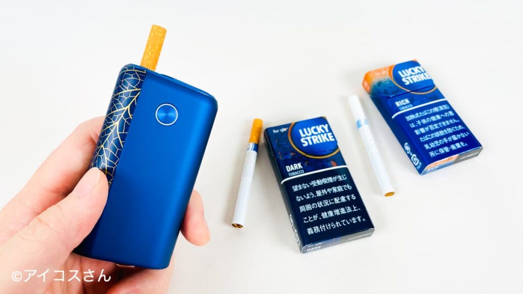 Glo Hyper的“Lucky Strike”在150周年之际实现了进化