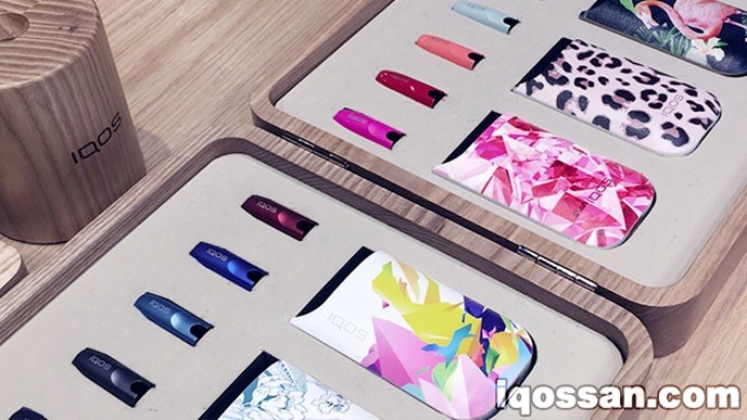 IQOS Studio