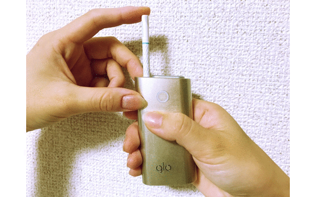 glo的使用方法