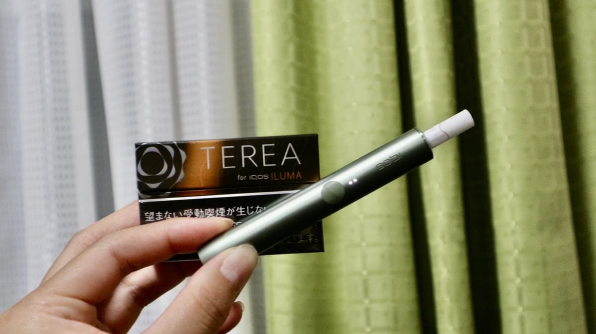 [IQOSILUMA] 强烈热带×薄荷“TEREA黑色热带薄荷”停产|“TEREA热带薄荷”切换指南