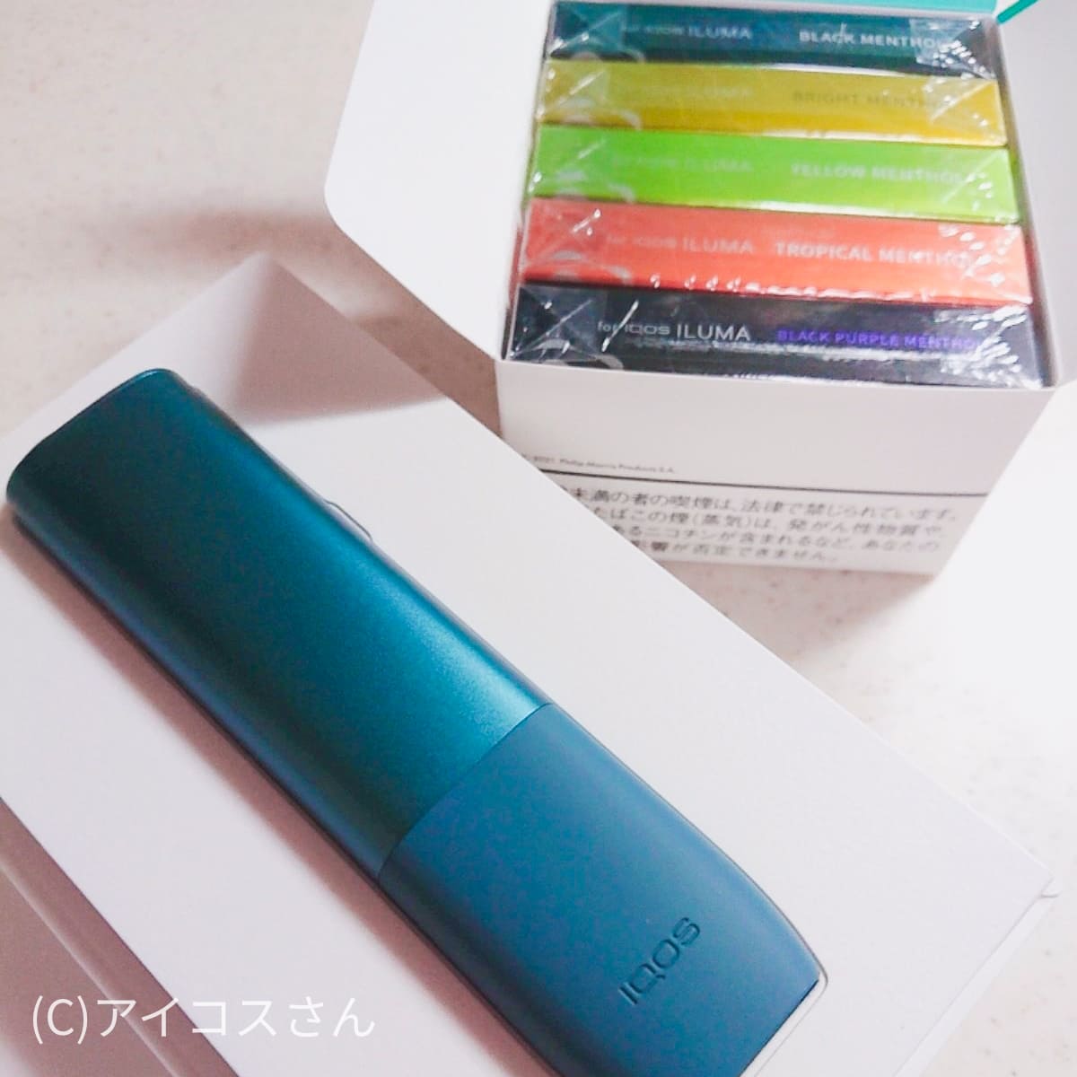 设备和5个TEREA盒子随IQOS 14天免费租赁计划一同送达
