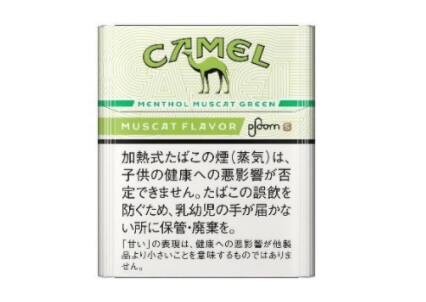 Ploom S的麝香葡萄绿口味