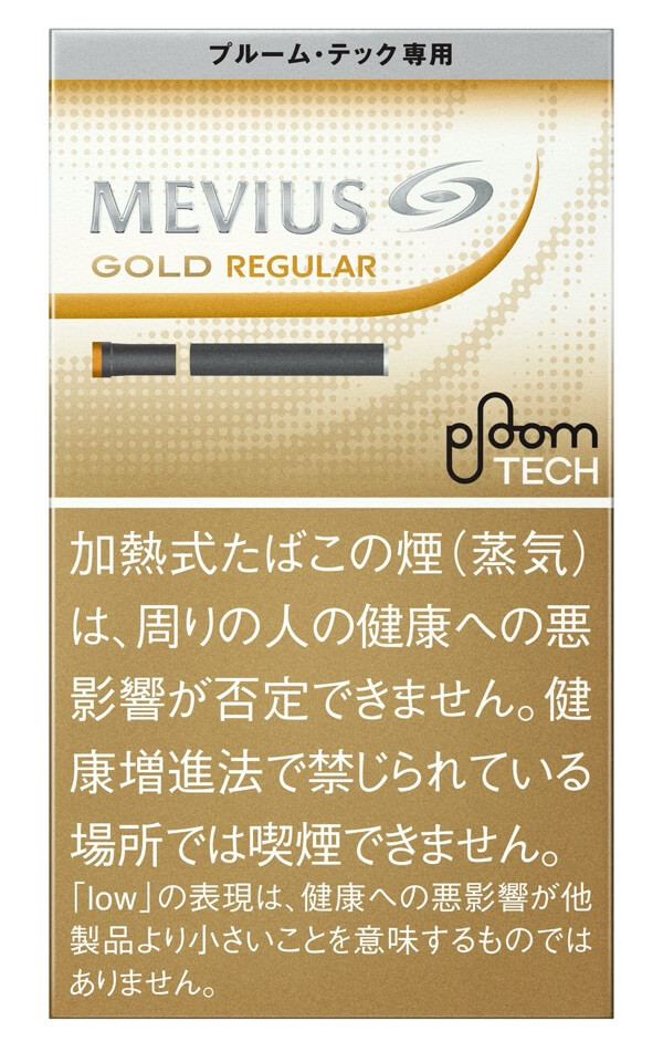 Ploom TECH Gold Regular的图片