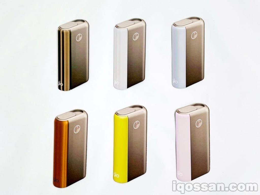 主机身金色的「Glow Hyper Plus」