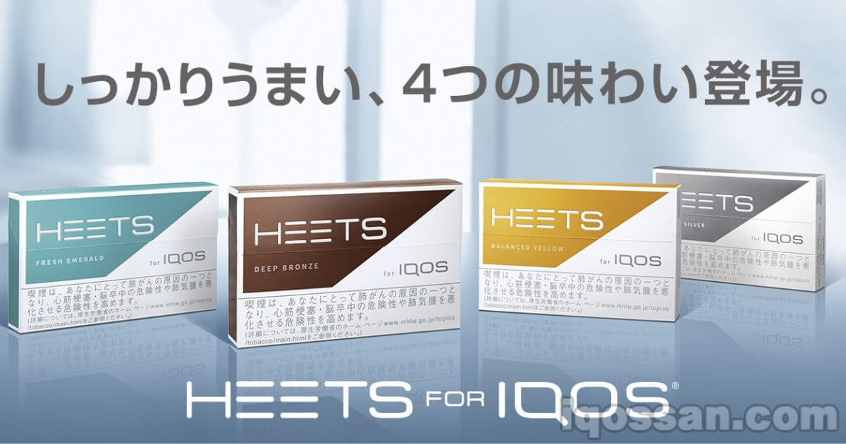 IQOS HEETS图片