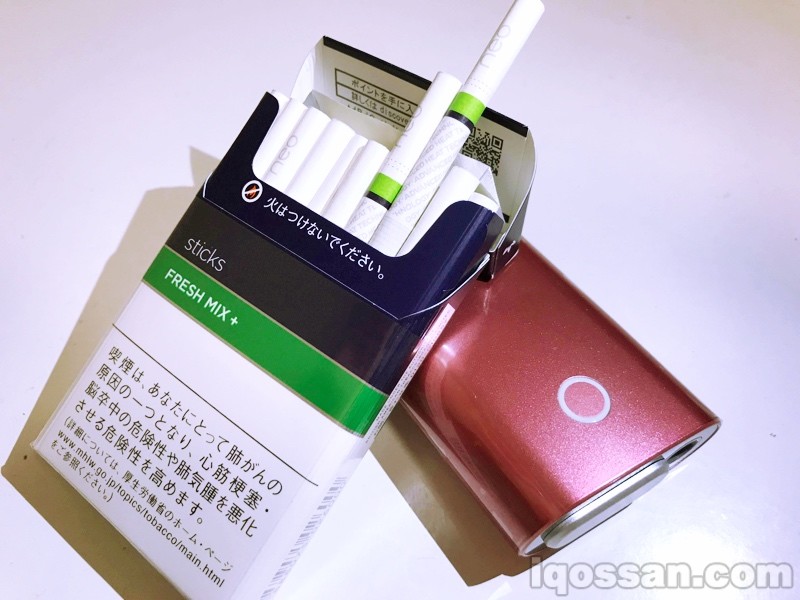 明确标注了neo