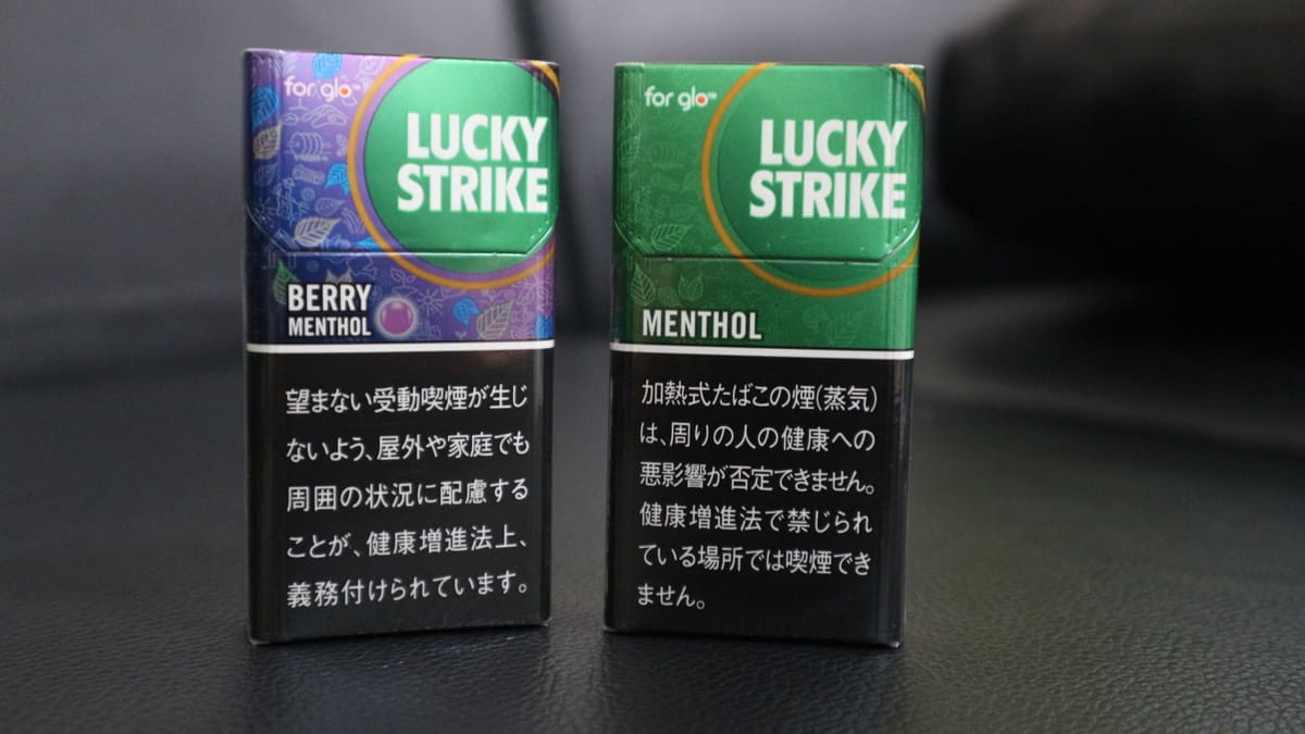 风味