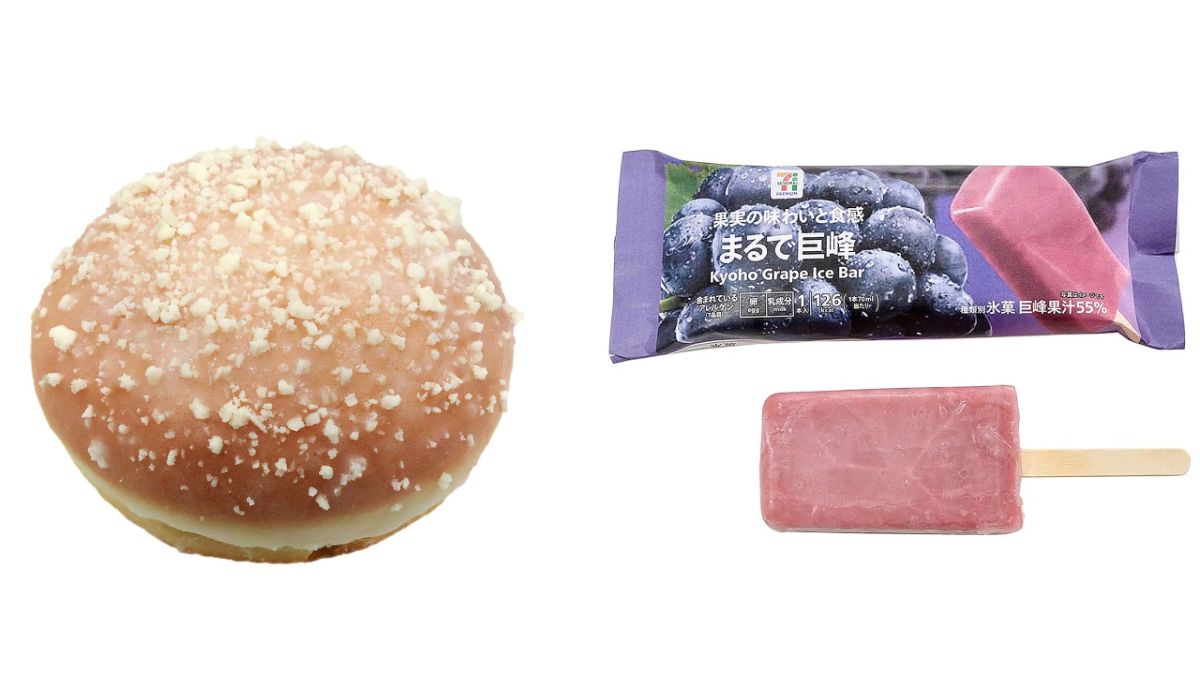 【8/29发售】7-Eleven新品甜点！介绍甜甜圈与冰淇淋