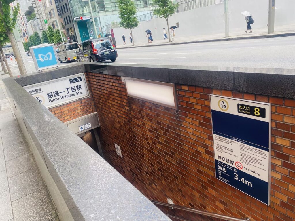 最近的车站是银座一丁目