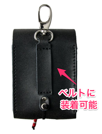 可通过弹簧扣安装在皮带上的IQOS保护壳