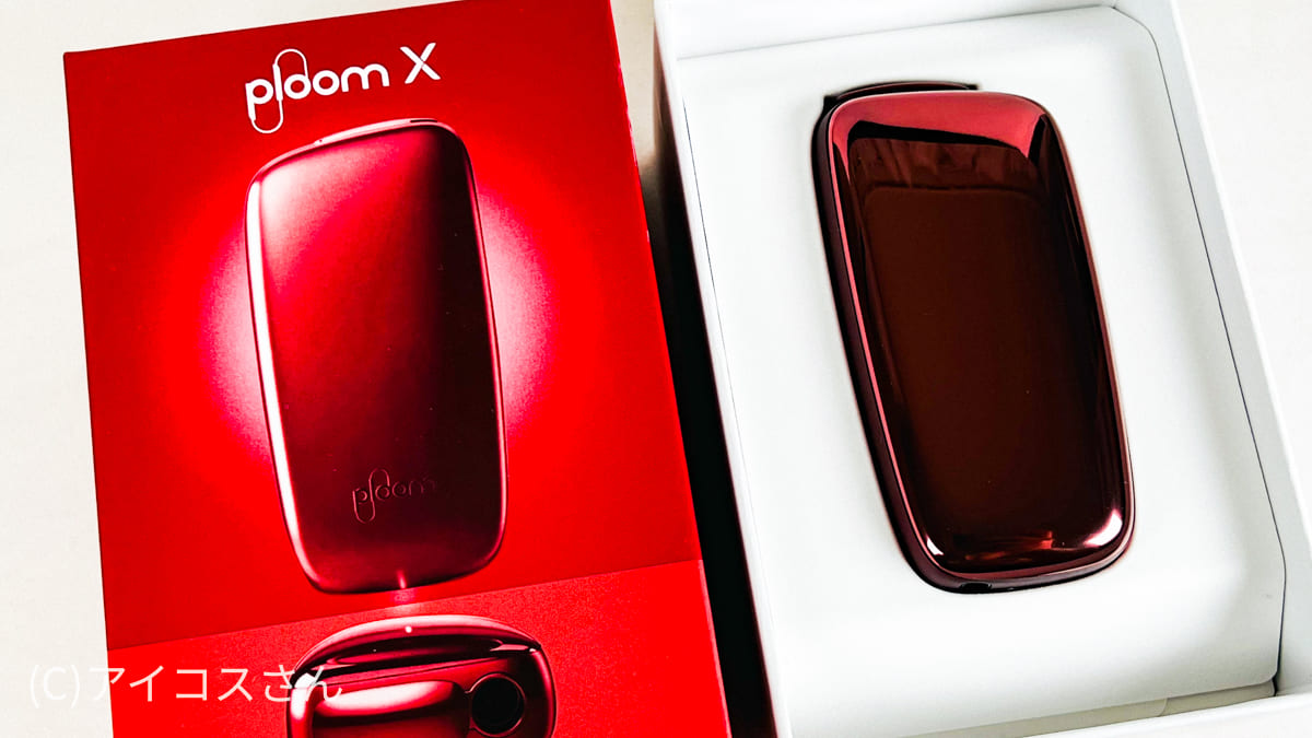 Ploom X限定款“Reddish Brown”情人节期间售罄