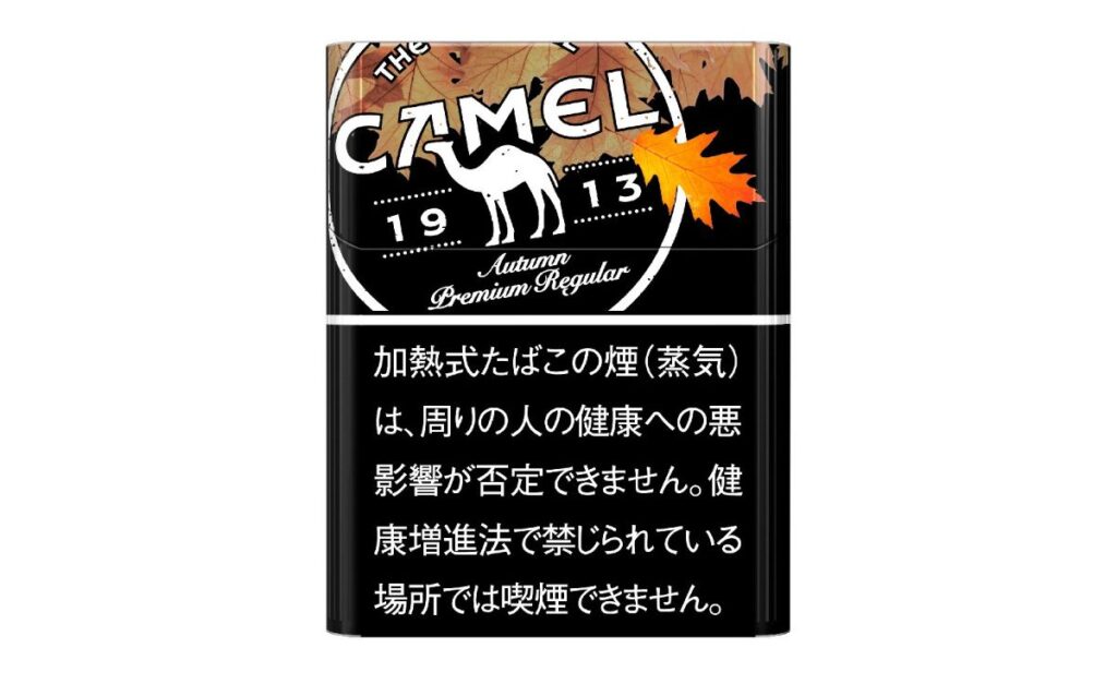 CAMEL Autumn Premium Regular・Ploom专用