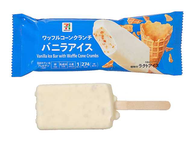 7级高级华夫筒脆片香草冰淇淋