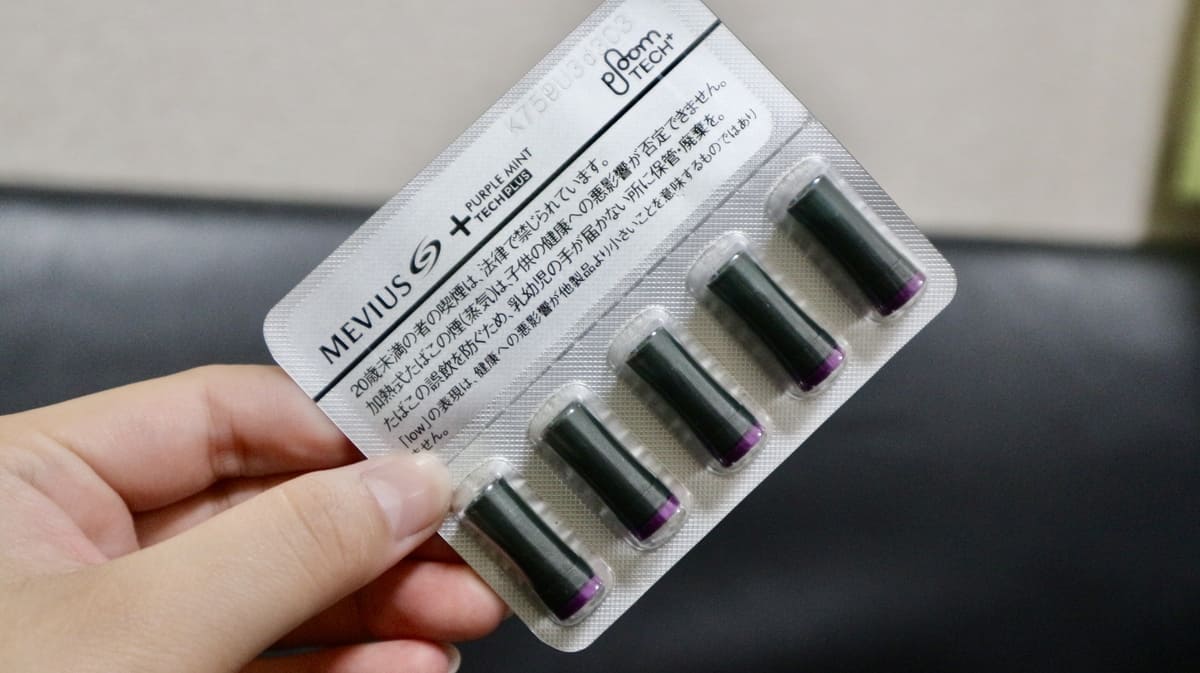 烟草胶囊