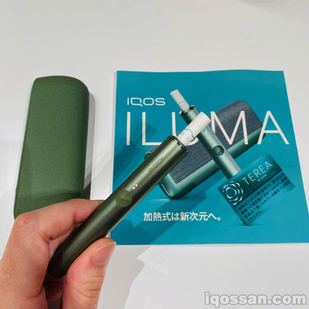 IQOS ILUMA提供了清晰的体验