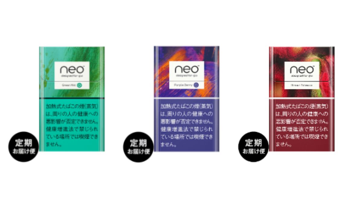 Glow Hyper Air 有三种类型的 Neo 系列,可通过官网订阅购买