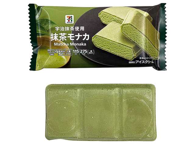 7 Premium 抹茶莫纳卡
