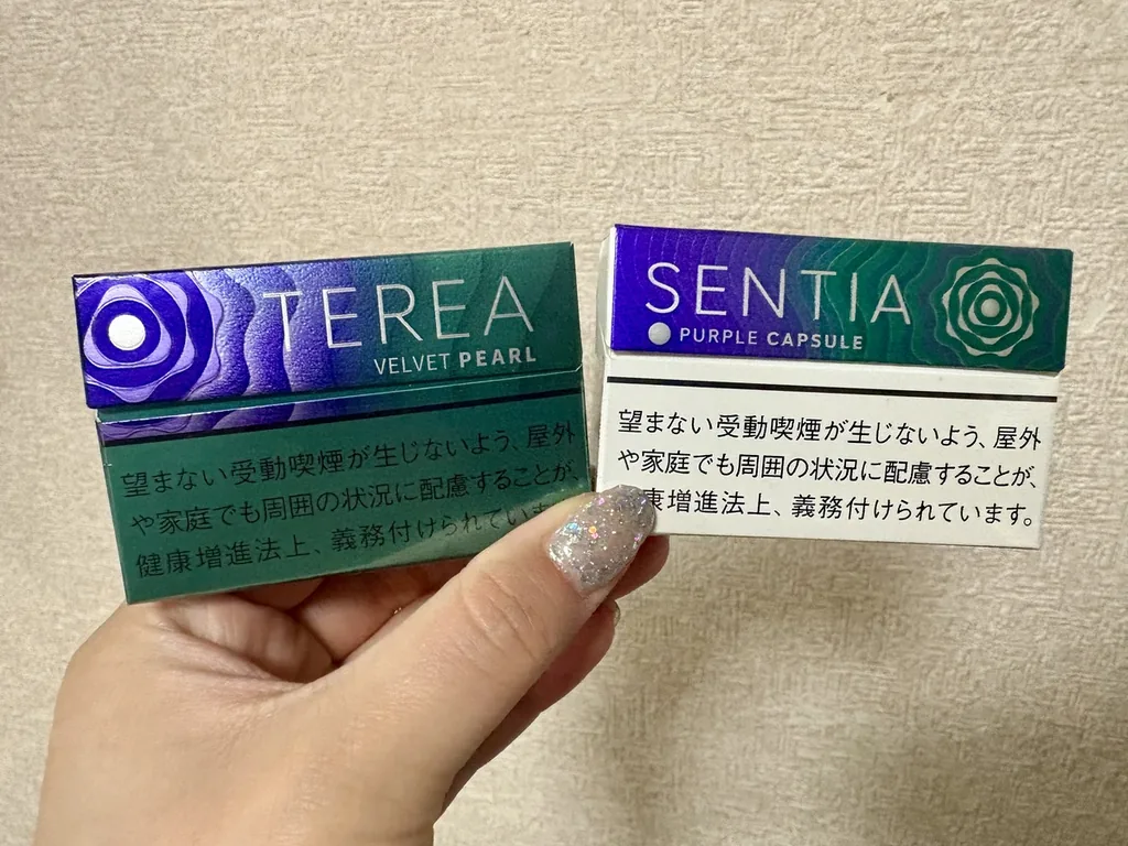 对比SENTIA 紫色胶囊与TEREA天鹅绒珍珠