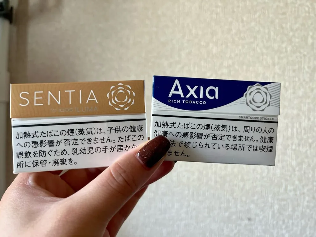 风味