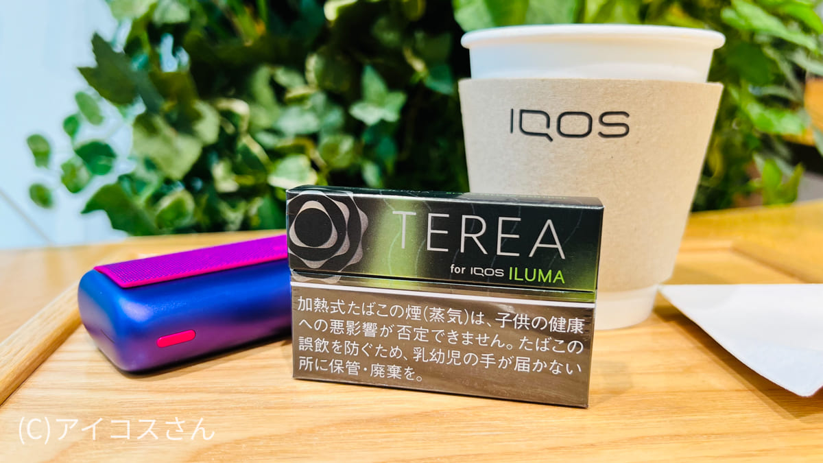 对这款强烈冰镇柑橘薄荷糖非常满意!比较TEREA黑、黄和薄荷与IQOS Irma