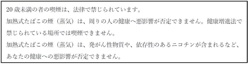 glo的注意事项