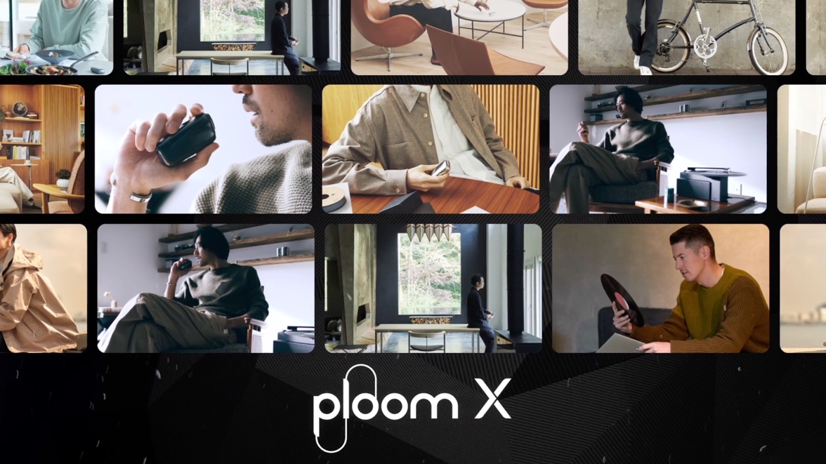 什么是Ploom X CLUB？如何注册产品！享受优质积分计划和福利！
