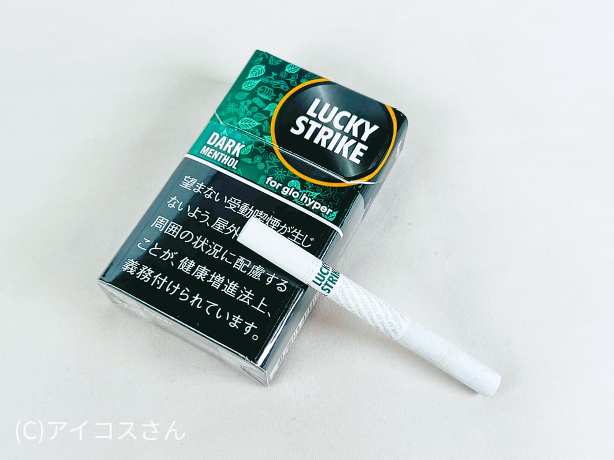 幸运打击暗薄荷味图片