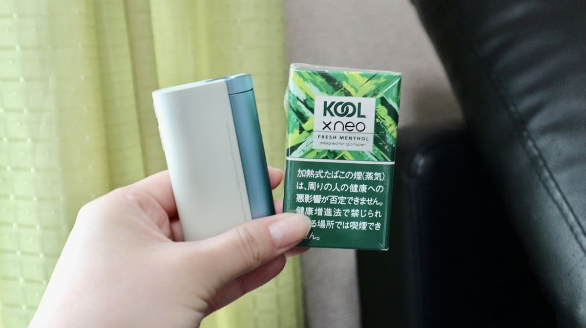 加热式烟草