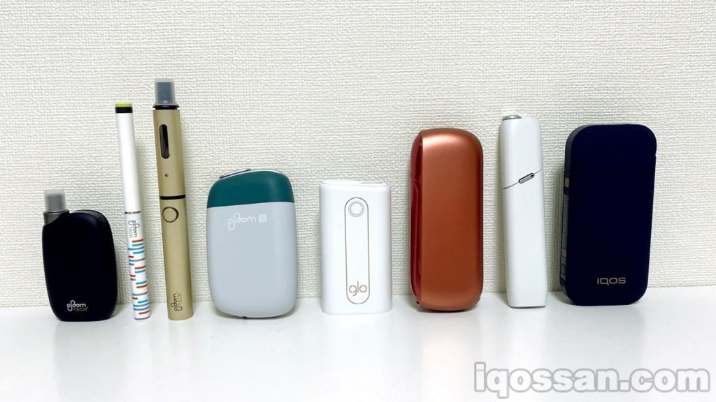 历代加热式烟草齐聚一堂。从左至右依次为Ploom、glo、IQOS系列。