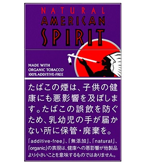 American Spirit