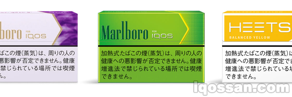 全口味排行榜